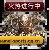 深入豪门腹地