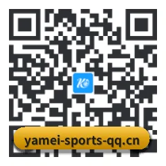 安卓掌上数据终端 二维码